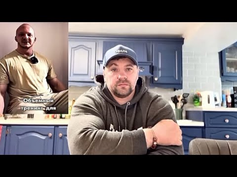 Видео: НЕ НАКАЧАТЬСЯ НАТУРАЛЬНО ТАК