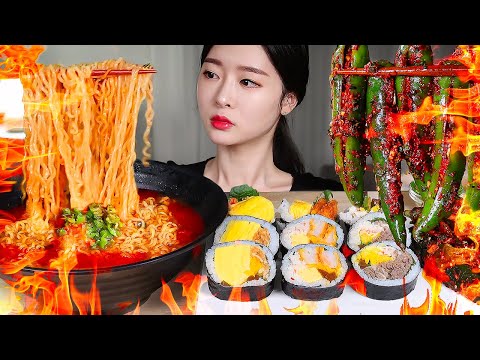 Видео: ASMR MUKBANG | 🔥 Самая острая лапша рамен в Корее 🔥 Острый чили Кимчи 🌶 Кимбап, Острый перец чили