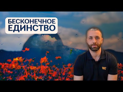 Видео: Моя история Пробуждения, перевернувшая всю жизнь(полное видео в деталях)