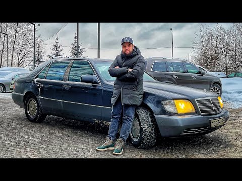 Видео: Mercedes W140 полностью готов! Финал проекта!