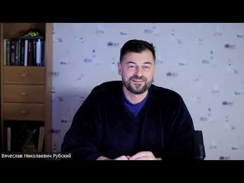 Видео: Деконструкция знакомых текстов 8.02.2024
