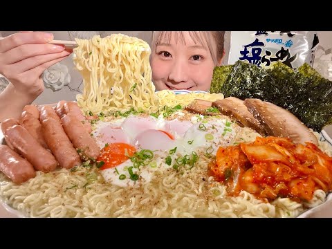 Видео: ASMR Саппоро Ичибан Соленый Рамен【русские субтитры】【Mukbang/ Eating Sounds】