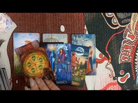 Видео: ДИАГНОСТИКА. ЕСТЬ ЛИ НА ВАС КРАДНИК СУДЬБЫ? +79607714240