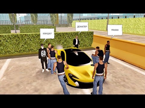 Видео: Адамдарды қызықтырған көлік (WTK MTA)