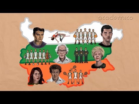 Видео: Българските творци пред света - Човекът и обществото 4 клас | academico