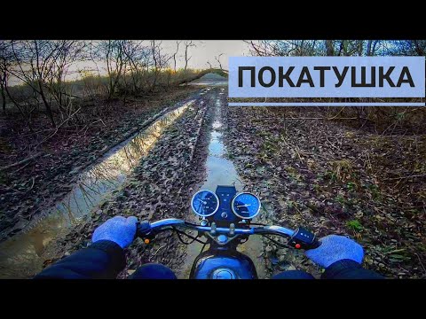 Видео: ПОКАТУШКА НА АЛЬФЕ/ОТ ДОМА ДО РЕЧКИ