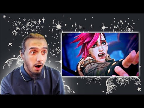 Видео: Реакция Stigmade на Трейлеры 2 сезона Аркейна