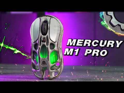 Видео: Обзор GravaStar Mercury M1 Pro: Лучшая Игровая Мышь