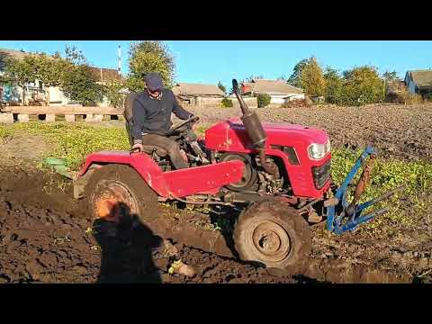 Видео: Модернізований Шифенг 240 для плуга 2*25 + довантажувач.