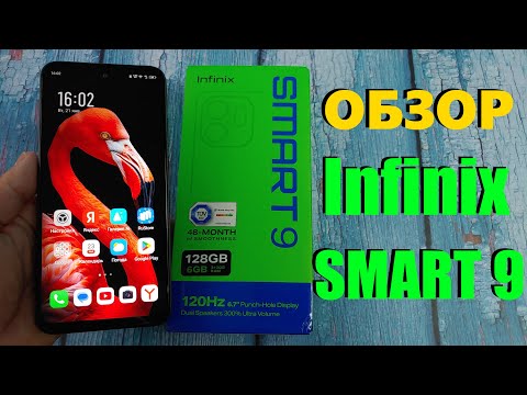 Видео: ПОЛНЫЙ ОБЗОР INFINIX SMART 9 3/128Gb ВСЕ ПЛЮСЫ И МИНУСЫ