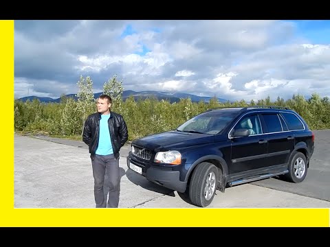 Видео: Знакомство с Volvo XC90 2.5Т, 209л.с,. Вольвешник что надо!
