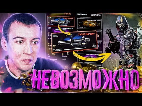 Видео: ВЗЯЛ СНАЙПЕРОМ ПУЛЕМЕТ СЭДА - БАГИ и ФЕЙКИ WARFACE №15