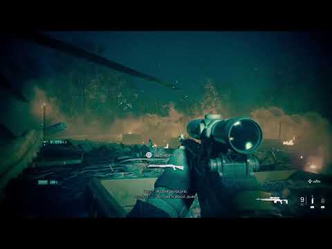 Видео: Call of Duty Modern Warfare 2 кампания часть 1