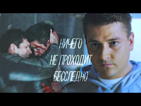 Видео: ЗАКРЫТАЯ ШКОЛА - Ничего не проходит бесследно