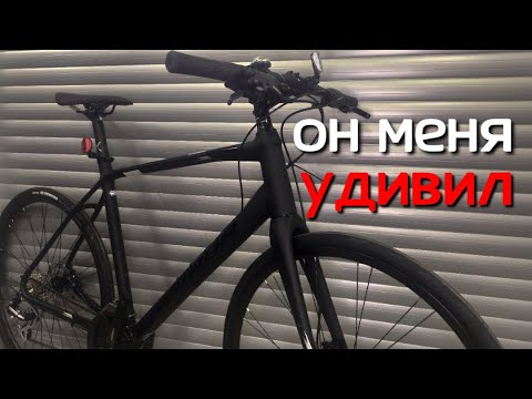 Видео: [Обзор] Merida Speeder 100 [2020] Удивляет по взрослому.