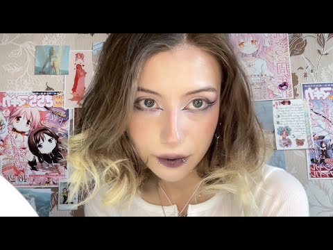 Видео: ASMR grwm, makeup and quiet voice ʚ♡ɞ АСМР макияж и тихий голос