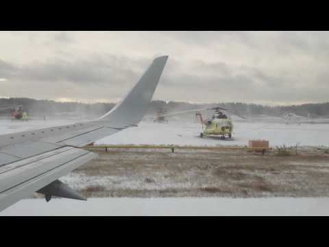 Видео: ВзлетСургут