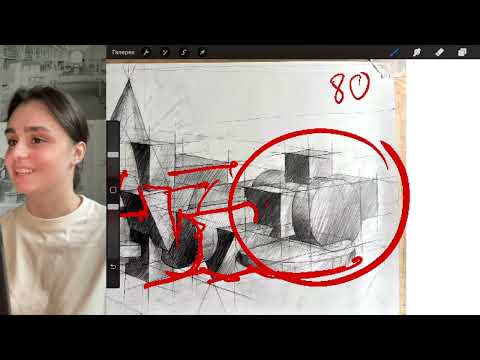 Видео: Разборы работ 