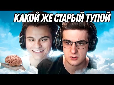Видео: ЭВЕЛОН В ШОКЕ ОТ ТУПОСТИ СТАРОГО БОГА!!😮🔥11к ммр dota 2 7.37d
