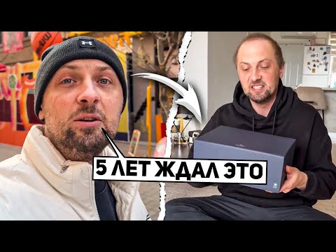 Видео: ЗУБАРЕВ УГАРАЕТ НАД КИТАЙЦАМИ | КУПИЛ САМЫЕ РЕДКИЕ ЧАСЫ В МИРЕ | ЖИЗНЬ ЗУБАРЕВА #15