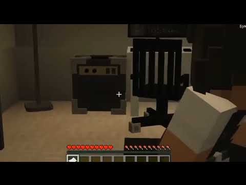 Видео: шип руни и пуфа- песня химия