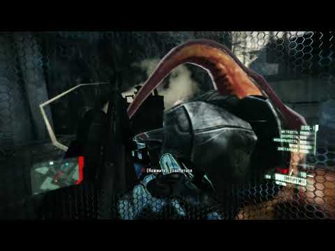 Видео: Прохождение Crysis 2 Remastered – Часть 7