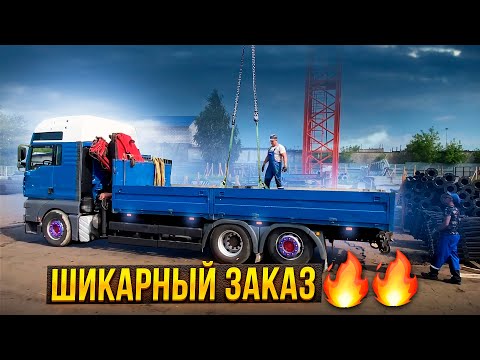 Видео: МАНИПУЛЯТОР ЭТО ТЕМА !