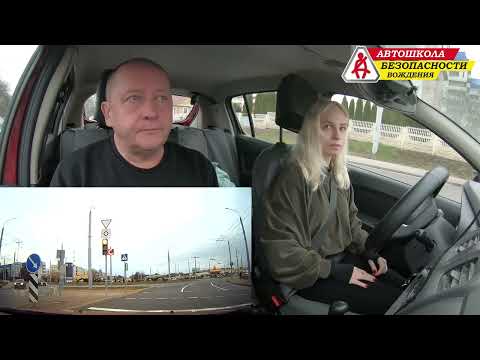 Видео: За рулем 5.34 / (Как проходит экзамен в ГАИ) Автошкола Безопасности Вождения (Категория B)