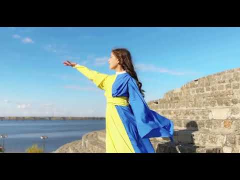 Видео: Прохання до неба