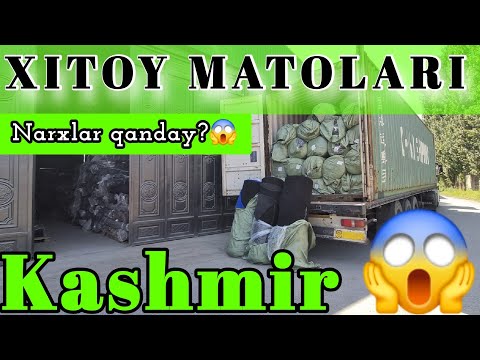 Видео: #KASHMIR xitoy matolari #boboshbek #БОБОШБЕК 