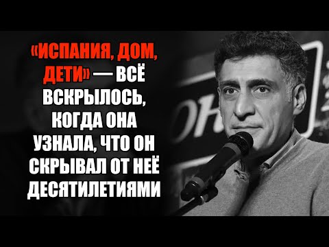 Видео: Симоньян открыла его дневник — и узнала, с кем он ЖИЛ ВСЕ ЭТИ ГОДЫ