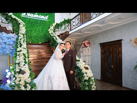 Видео: кыз той