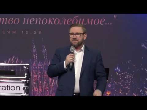 Видео: От гравитации земной - к гравитации небесной (Алексей Ледяев), 19.04.20.