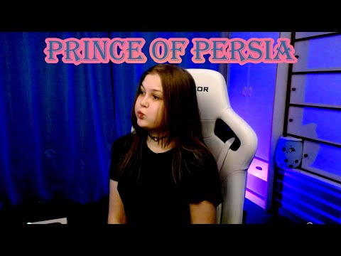 Видео: Prince of Persia 2008 СТРІМ