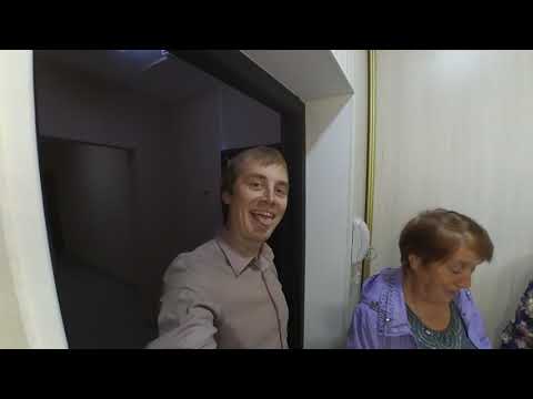 Видео: Сватовство как сватать невесту