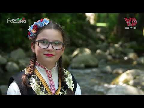 Видео: Църно ми око ердженче - Виктория Иванова