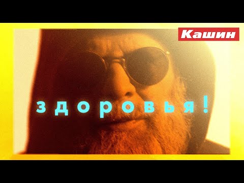 Видео: ВСЕХ С ДРЕВНИМ ПРАЗДНИКОМ МАБОНОМ!