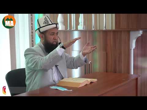 Видео: Бул баянды айымдар сөзсүз көрүңүздөр, эркектерге да уруксат ОШ шаары (02 05 21)