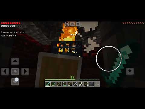 Видео: Выживание в #minecraft  4 серия