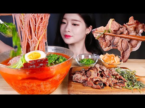 Видео: ASMR * Острая холодная лапша 🔥 Булгоги! Корейский Наенг Мён (ft. Острый перец) MUKBANG