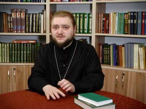 Видео: Архимандрит Савва (Мажуко). Как стать неуязвимым. 2016 год