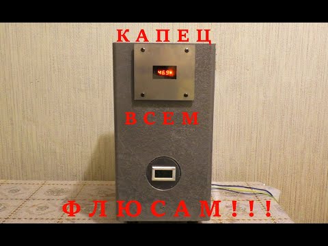 Видео: NC-559-V2-TF оригинал и китайские легенды по мотивам американских народных сказок