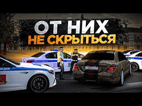 Видео: 😱 ОТ НИХ НЕ СКРЫТЬСЯ! БОМБИТ в ПОГОНЕ на МАЙБАХЕ в МТА ПРОВИНЦИЯ