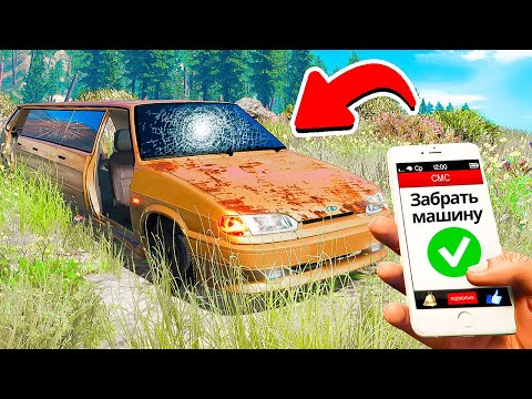 Видео: НАШЁЛ ЗАБРОШЕННУЮ РУССКУЮ ЛИМУЗИН ЧЕТЫРКУ ВАЗ 2114 В ГТА 5 МОДЫ! ОБЗОР МОДА В GTA 5 ВИДЕО MODS