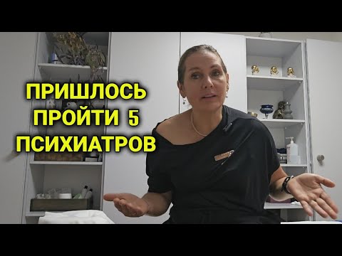 Видео: Экономия на здоровье|  важность реабилитации | страховая медицина в ШВЕЙЦАРИИ 