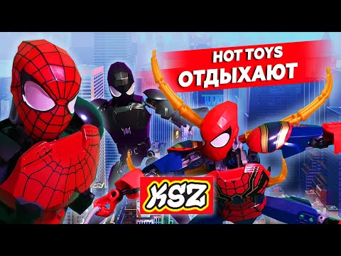 Видео: Человек-Паук от KSZ [ОБЗОР подделок]
