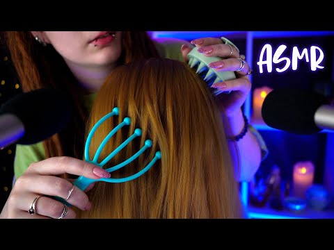 Видео: АСМР МАССАЖ ГОЛОВЫ 💆‍ ЗВУКИ ВОЛОС, расчесывание, перебирание | ASMR SCALP MASSAGE