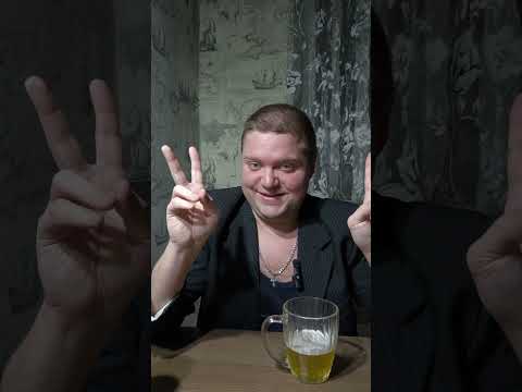 Видео: Встреча одноклассников, а стоит ли туда идти?