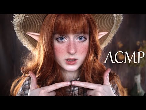 Видео: АСМР Влюблённый домовёнок сделает тебе массаж | Ролевая игра | ASMR A lovesick house elf