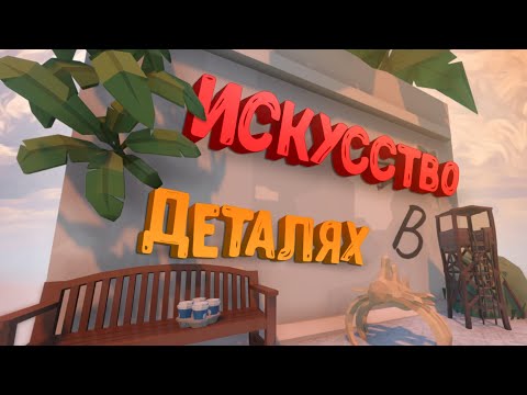 Видео: Карты которые вдохновляют | GoreBox (Ваши карты)